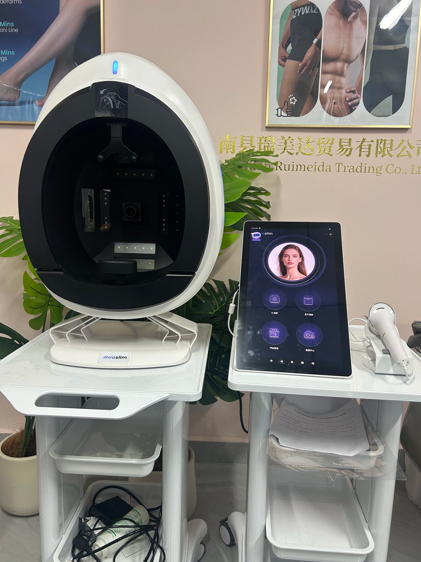AISIA Q1 Facial Skin Analyzer Detection 3D AI Skin Problem Diagnosis 10 Spectrum Professional Analysis Beauty Salon Equipment