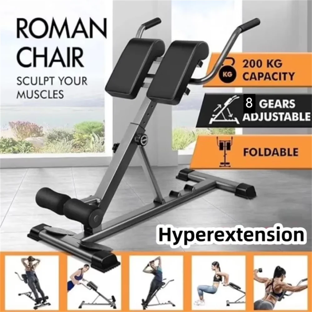 Folding Roman Chair Hyperextension Bench Portable Core Training