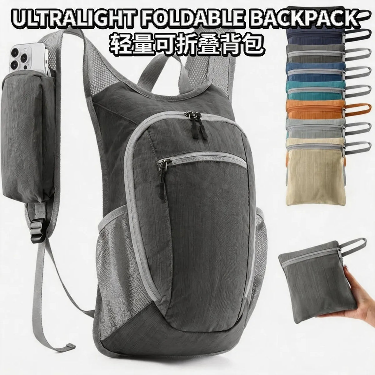 Lightweight Hiking Travel Backpack Foldable Storage Storage Bag for Picnic BBQ